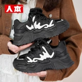 人本 Спортивная высокая универсальная спортивная обувь на платформе, осенняя
