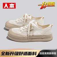 Mi Cai (обновленная версия) k