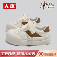 Mi di 【обновление версии】