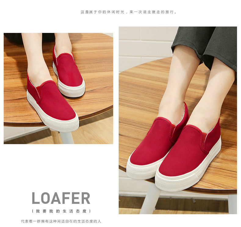 8127-上脚场景_11