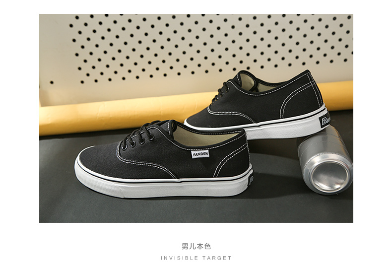 baskets loisir - Ref 937250 Image 49