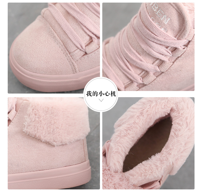 Bottes mi-saison femme en Caoutchouc - Ref 3249820 Image 15