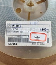 贴片二极管 1N5819 芯片 电子料 1380个实物拍摄议价产品