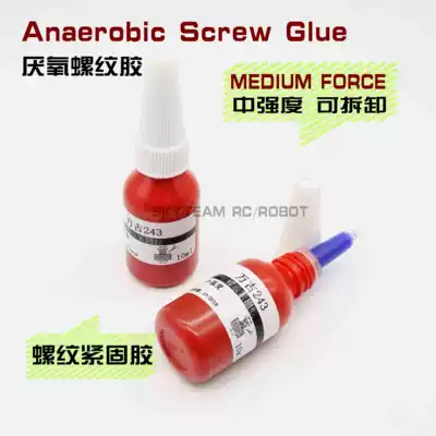 Model with thread glue 242 243 screw fixing glue anaerobic glue medium strength removable screw glue high viscosity