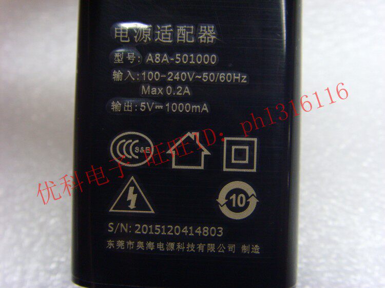 chargeur pour téléphones APPLE APPLE IPHONE6 - Ref 1292366 Image 21