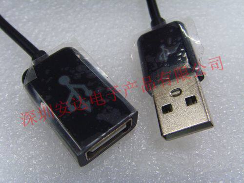 Câble extension USB - Ref 442210 Image 5