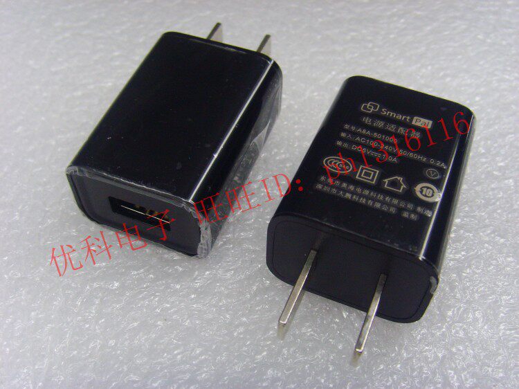 chargeur pour téléphones APPLE APPLE IPHONE6 - Ref 1292366 Image 28