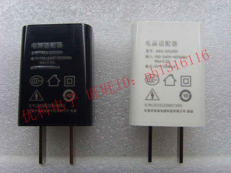 chargeur pour téléphones APPLE APPLE IPHONE6 - Ref 1292366 Image 19