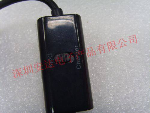 Câble extension USB - Ref 442210 Image 7