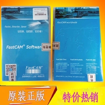 Fastcam nesting software expert version 7 2 programming blanking CNC cutting machine dongle genuine automatic nesting