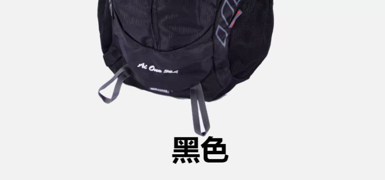 Aiwang túi leo núi ngoài trời vai nam và nữ 35L cắm trại đi bộ đường dài ba lô siêu nhẹ công suất lớn đi xe túi - Ba lô balo nữ đi học