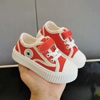 881/991 красный