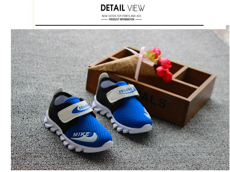 Chaussures enfants pour printemps - semelle plastique - Ref 1040860 Image 10