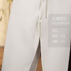 Fengxuange 2025 new elastic and soft Fengxuange 2025 new elastic and soft