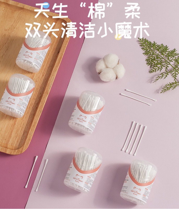 维迪熊 Детские ватные палочки, детская ухочистка для младенца для новорожденных для носа