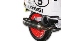  malossi vespa300gts250 sprint spring 150 modified carbon fiber competitive exhaust pipe