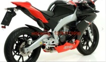 arrow wrigley italian imported exhaust pipe piaggio gpr rs4 apulia 125 bottom