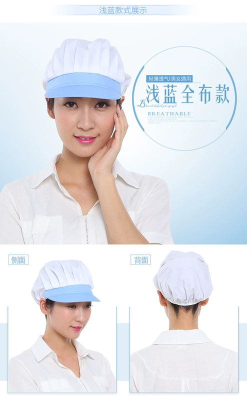 Thoáng khí vệ sinh thực phẩm lưới nắp nhà máy điện tử xưởng làm mũ nam nữ khách sạn căng tin đầu bếp nón bó tóc chống bụi nắp mũ con sâu y tế nón trùm đầu y tế