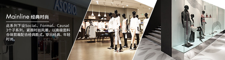 Pantalon droit ASOBIO pour hiver - Ref 1487416 Image 8