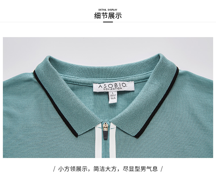 Asobio nam kinh doanh bình thường áo polo nam ngắn tay mỏng phần cổ áo vuông nhỏ Slim 2018 mới áo cotton nam