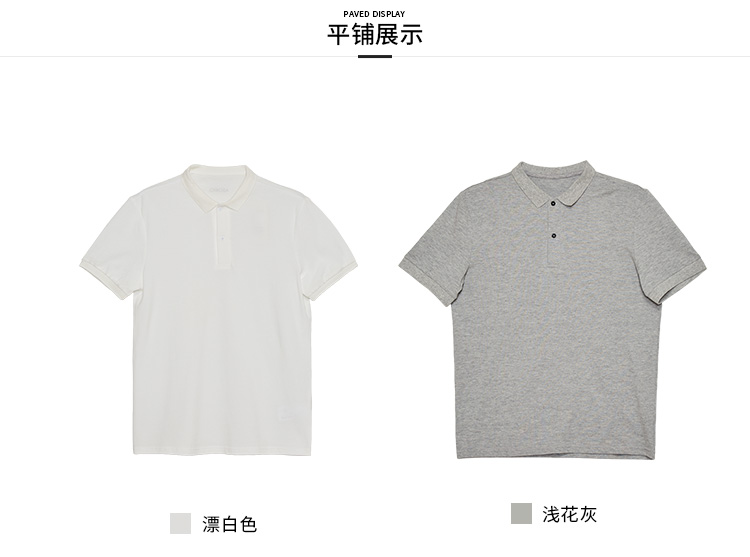 Asobio quần áo nam đơn giản áo polo nam tay ngắn nam ve áo cotton thoải mái mùa hè mới - Polo áo thun nam có cổ hàng hiệu
