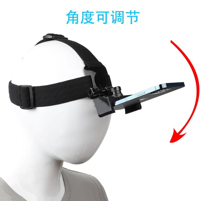 Suitable for GoPro chest strap hero9 8 small ant motion camera mobile phone universal head fixed strap bracket accessories