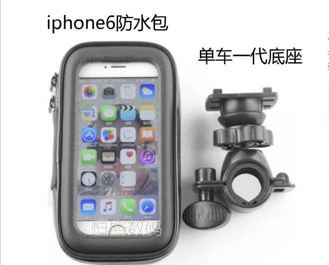 QQ Screenshot 20170829155620.png