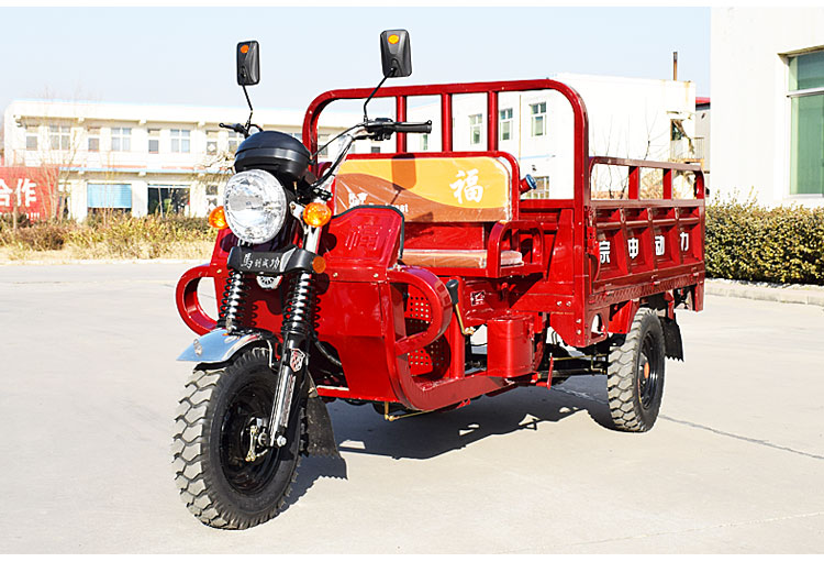 Thương hiệu mới chính hãng xăng ba bánh xe máy vận chuyển hàng hóa Zongshen nông nghiệp sửa đổi Futian nhiên liệu ba bánh xe tải