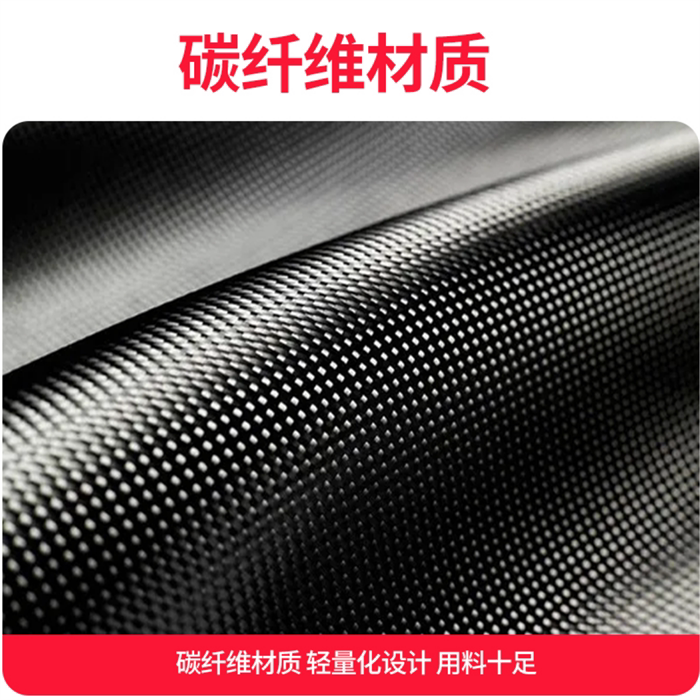 Shenzhen Carbon Fiber Frame Repair, Carbon Fiber Product Broken Parts Wrapped in Yarn, Bicycle Frame Paint Repair