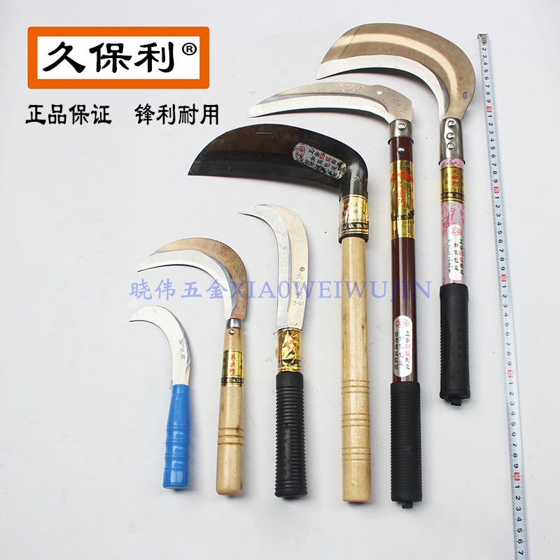 Special price import agricultural sickle mower harvesting kitchen knife gardening sickle extended handle sharp bag with Kubori