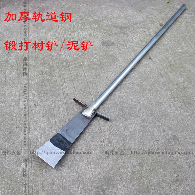 Rail steel thickened tree digging shovel Seedling device Digging hole root Garden tools Digging earth pit ditch artifact Shovel Agricultural use