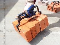 Shanghai 95 red brick clip Wang Fu pass brick clip spring steel labor-saving brick clip carrying brick bricklayer transport brick tool