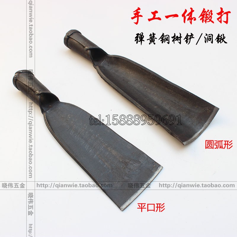 Hand-made one-piece tree shovel Spring steel tree shovel Hole shovel thickened Luoyang shovel Tree digging tree digging pole hole shovel cutting edge