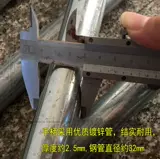 Большая широкая деревья марганцевая лопата стальная стальная утолщенная саженцы лопают корни железа 锹 加 加 加 加 加 加 加 加 加 加 加