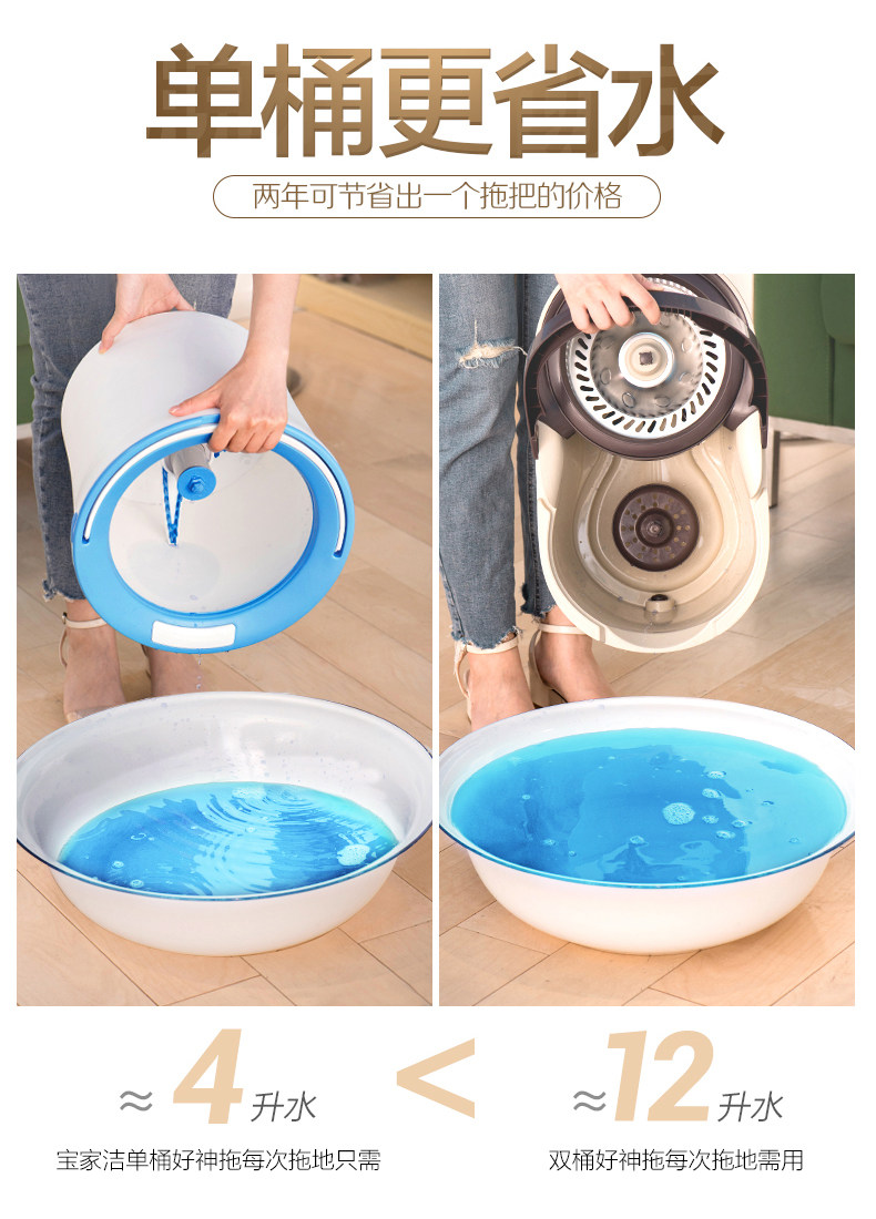 Синий и белый отдельный ствол детализация page_06.jpg