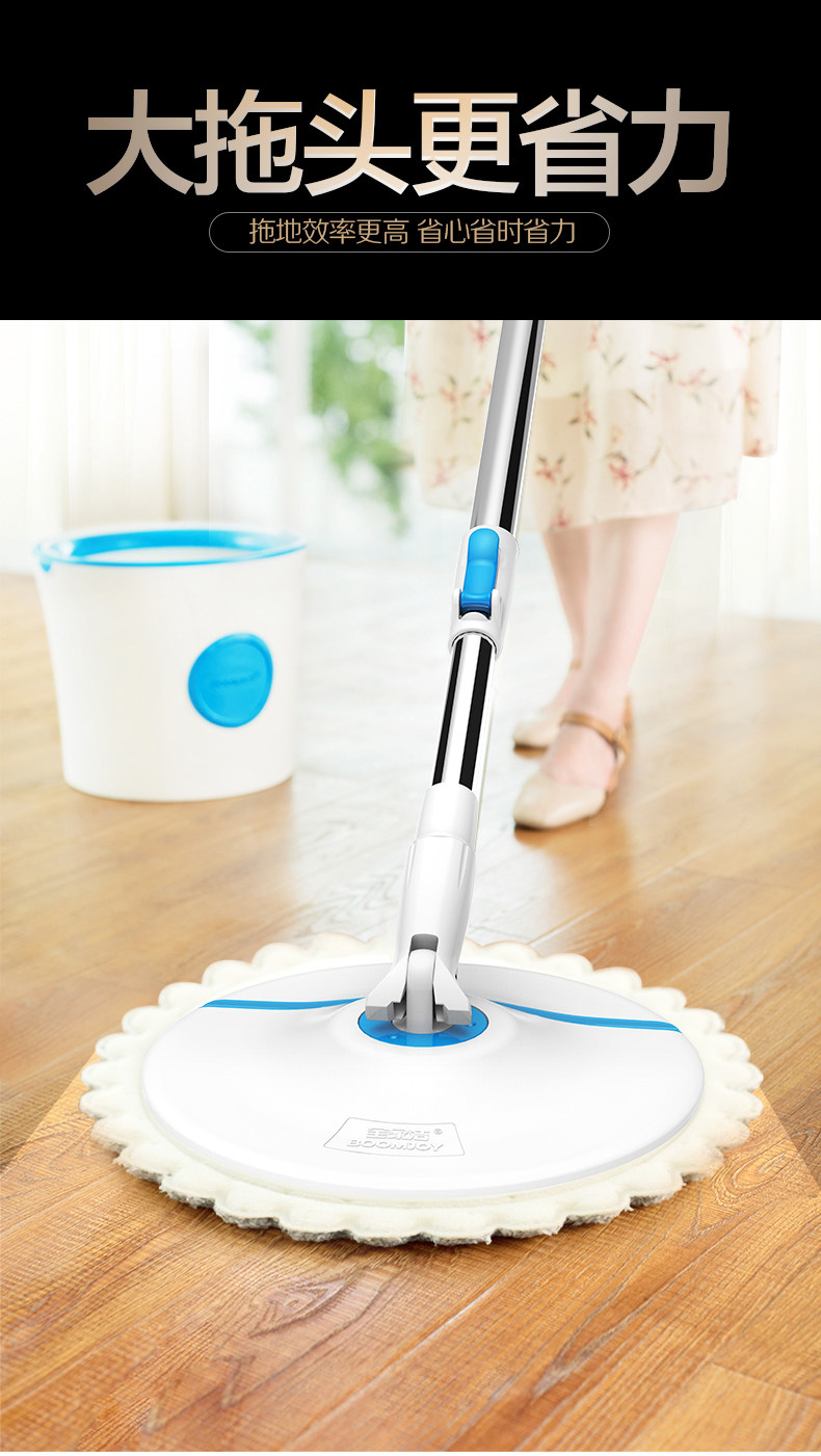 Синий и белый ствол ствола page_07.jpg