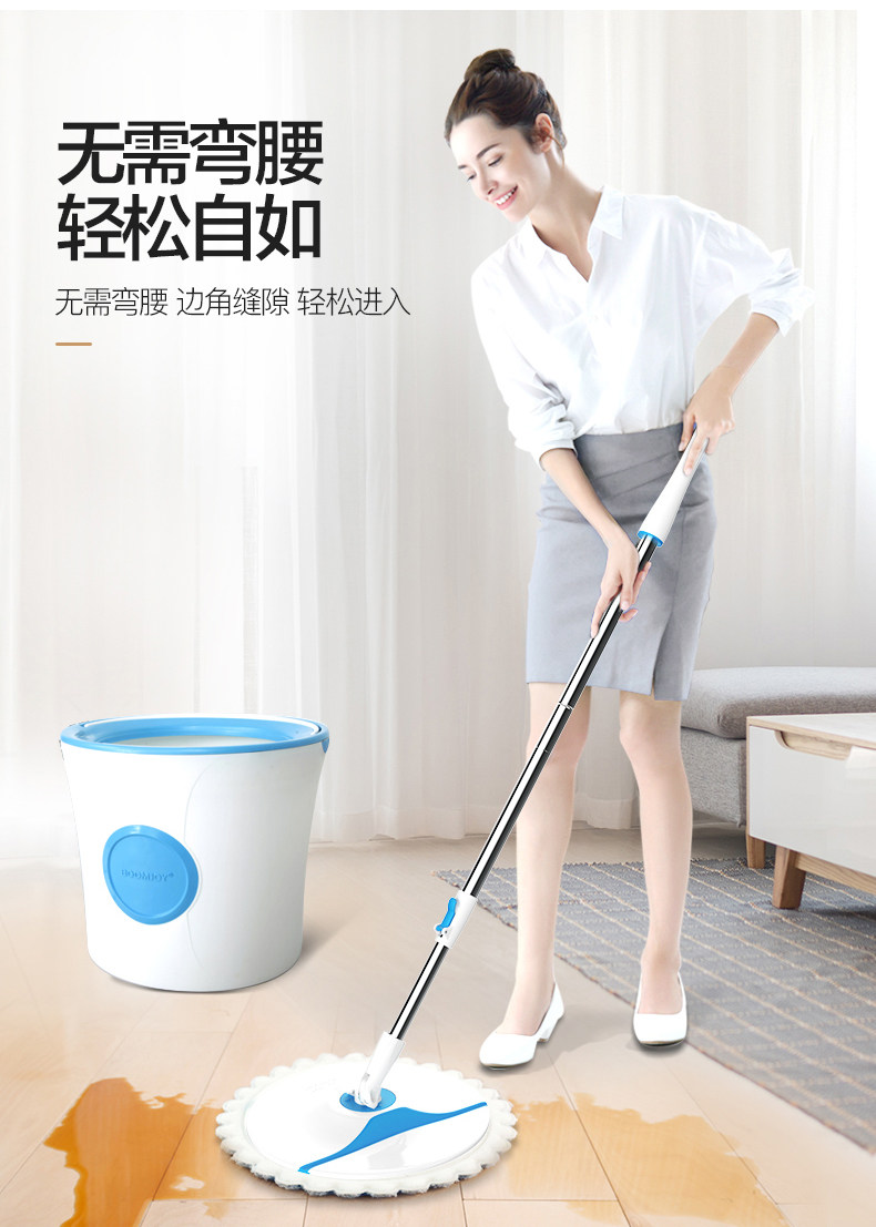 Синий и белый отдельный ствол детализации page_10.jpg