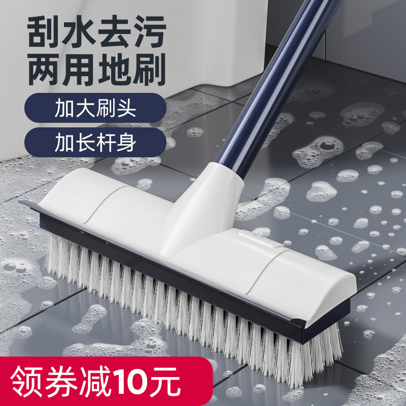 Makeup Room Brush Ground Brush Slit Die Angle Clean Wash Floor Long Handle Hard Gross Bathroom Brushed Toilet Floor Brush Deity