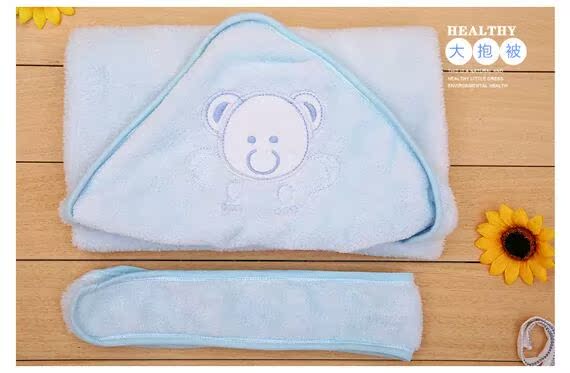 Coffret cadeau pour bébé - Ref 1952667 Image 16