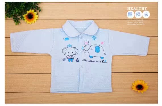 Coffret cadeau pour bébé - Ref 1952667 Image 17