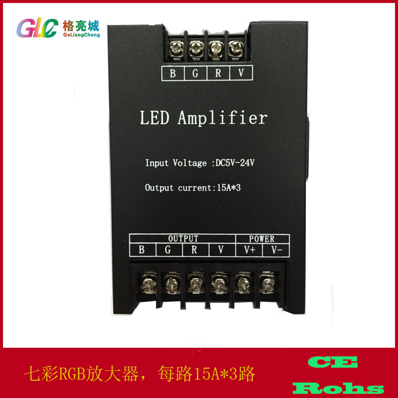 Hot sell RGB modules Lamp string lamp with sub-controller 360W 540W 540W 30A 30A 45A Seven color amplifiers