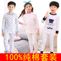 Childrens autumn clothes and trousers set cotton boys and girls middle and high neck half 100% cotton sweater medium and big childrens thermal underwear
