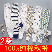 Childrens autumn pants single boy girl baby 100% cotton cotton warm bottom wool pants