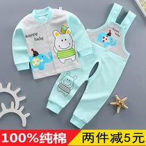 Newborn baby baby boys and girls autumn clothes autumn pants cotton straps set open gear cardigan cotton underwear autumn