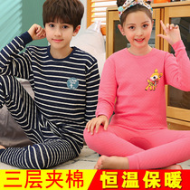 Boys and girls 11 junior high school students 10 three layers 13 thick 14 warm 15 underwear set 12 years old autumn clothes