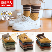 South Pole Socks Children Middle Stocking Boys Girls Boys Girls CUHK Boys Baby Boy Pure Cotton Socks Autumn winter
