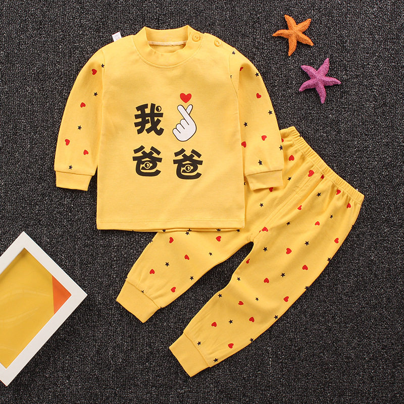 Children's autumn clothes sanitary pants suit pure cotton 100% All cotton spring autumn style children dress male and female baby boy can open gear pyjamas