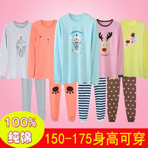 Youth girls autumn clothes and autumn pants cotton sweater set 100% cotton junior high school students Girls spring and autumn underwear