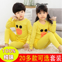 Little boy children schoolgirl cotton autumn clothes trousers set 100% cotton thin thermal underwear long sleeve pajamas