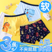 Childrens underwear boxer Cotton Boys Primary School size 100% cotton stalls boy short pants head